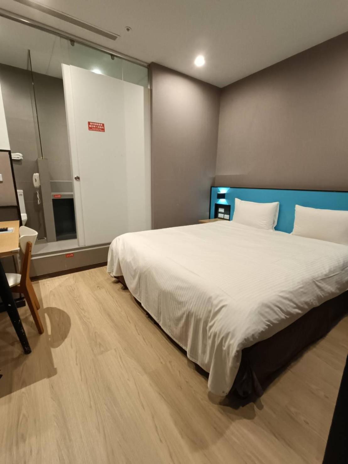 Walker-Taoyuan Hotel Екстериор снимка