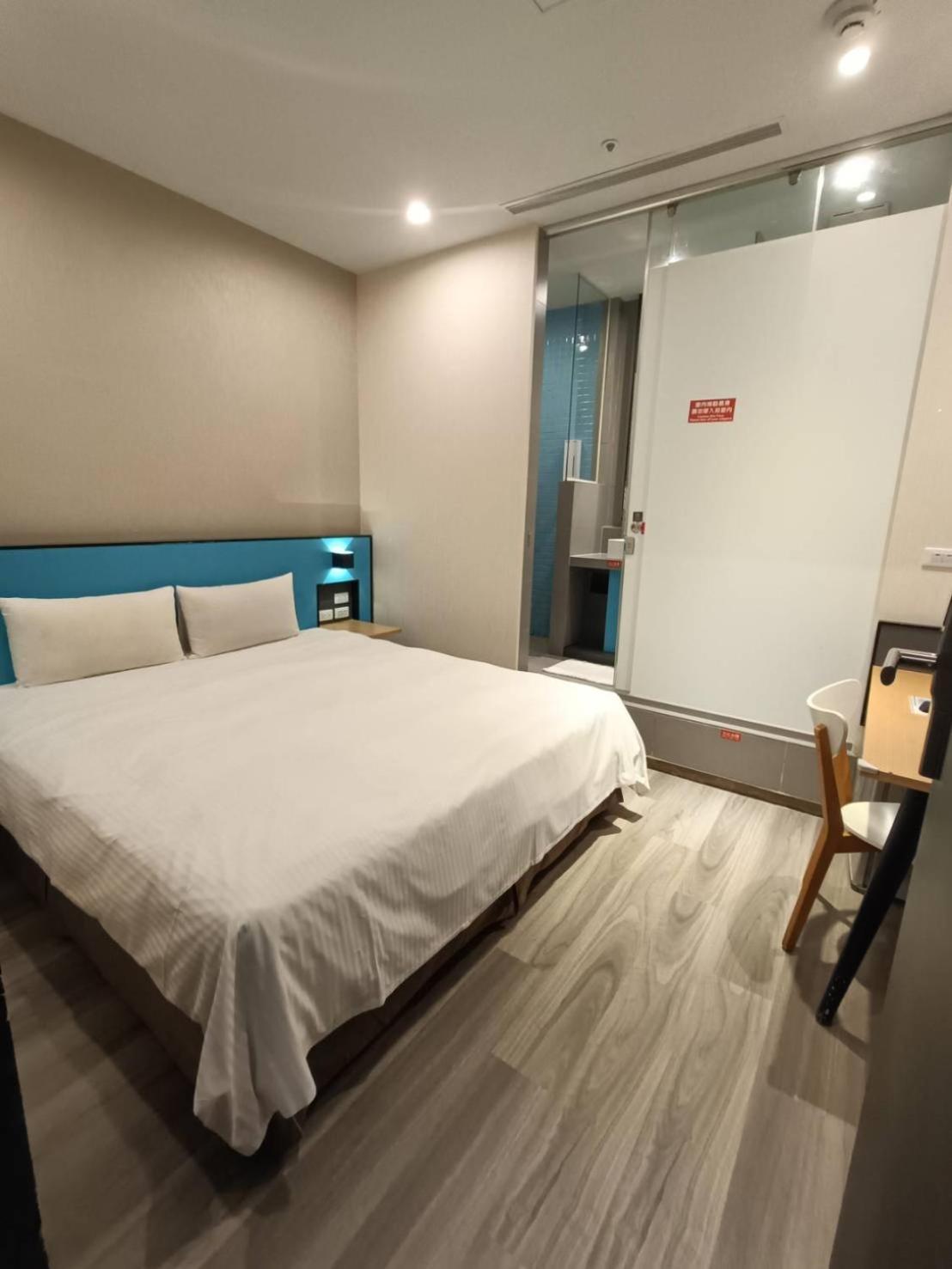 Walker-Taoyuan Hotel Екстериор снимка